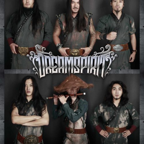 Pela primeira vez no Brasil, banda chinesa de folk metal DreamSpirit é confirmada no Bangers Open Air 2025