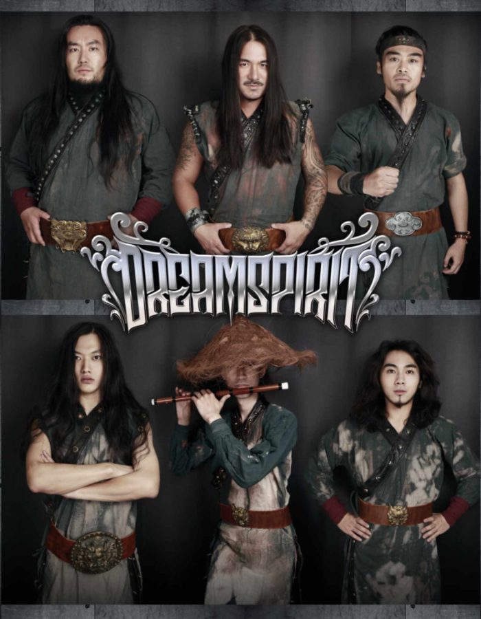 DreamSpirit_Promo-843×1024