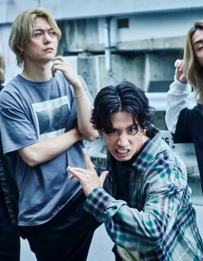 Banda japonesa One Ok Rock anuncia turnê pela América Latina | Foto: Divulgação